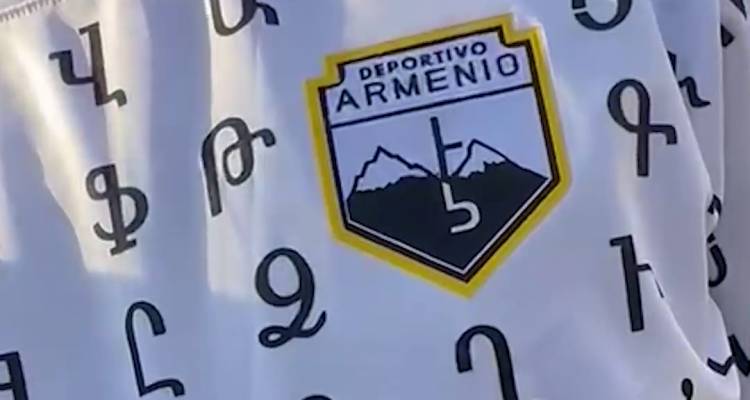 Deportivo Armenio lanzó una nueva camiseta conmemorativa