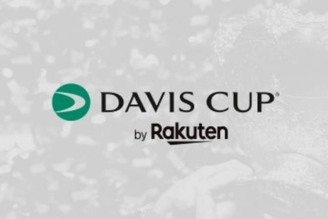 Rakuten se suma a la Copa Davis