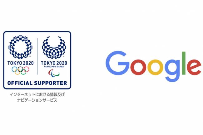 Google becomes new sponsor of Tokyo 2020