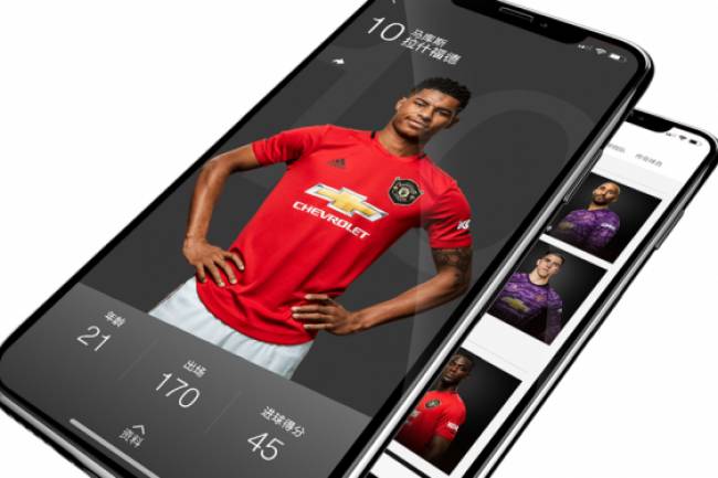 Manchester United launches an App in Chinese