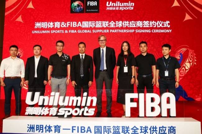 Fiba se une a Unilumin para seguir creciendo en China 