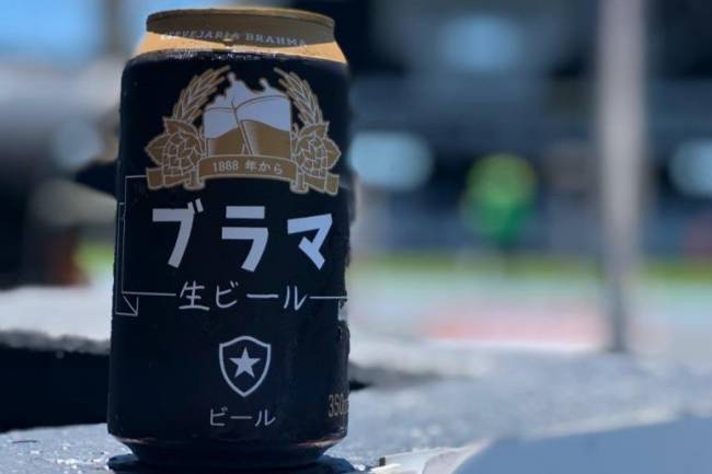 Brahma celebra la llegada del Honda a Botafogo con una lata en japonés