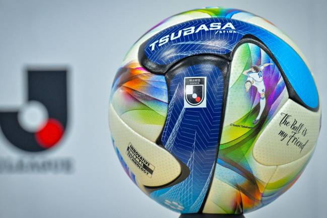 La liga de Japón tendrá una pelota de "Los Supercampeones"