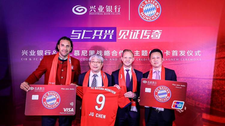 Bayern Munich continues its expansion in China