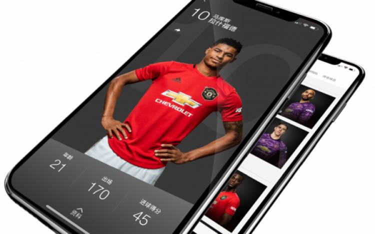 Manchester United launches an App in Chinese