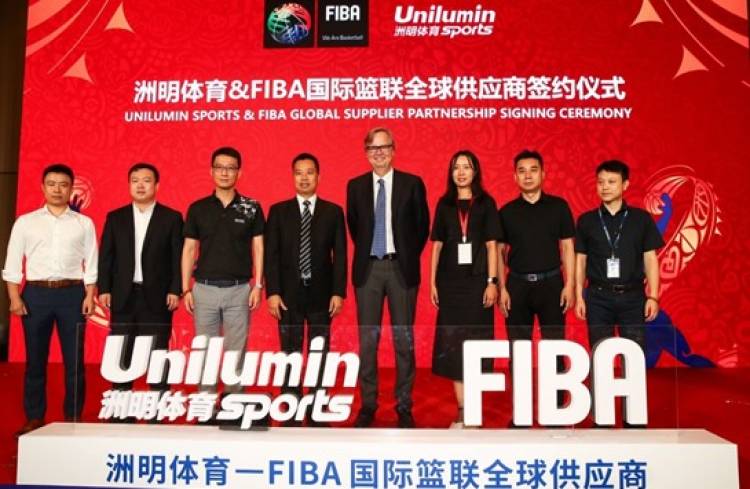 Fiba joins Unilumin to continue growing in China