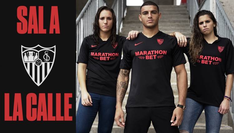 Nike launches the first Sevilla limited edition shirt