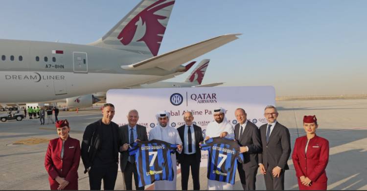 Qatar Airways es nuevo sponsor de Inter de Milán