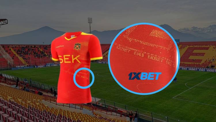 El caso del "sponsor intruso" en el fútbol chileno