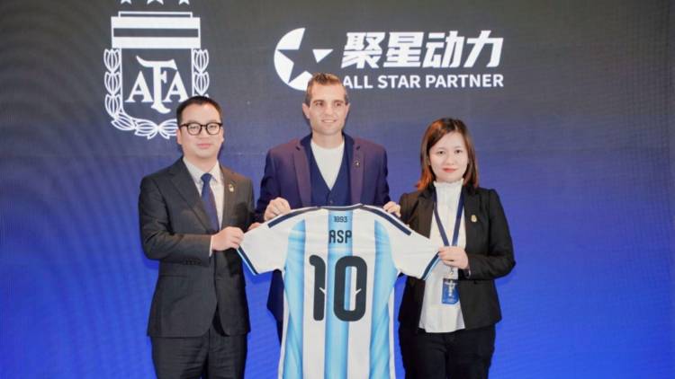 AFA sumó tres nuevos sponsors en China